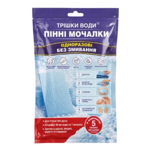 Пінні мочалки 5 шт