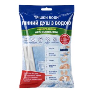 Пінний душ з водою